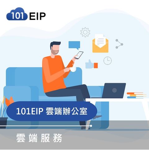 101EIP-3