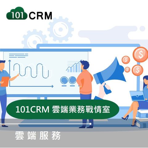 101CRM-3