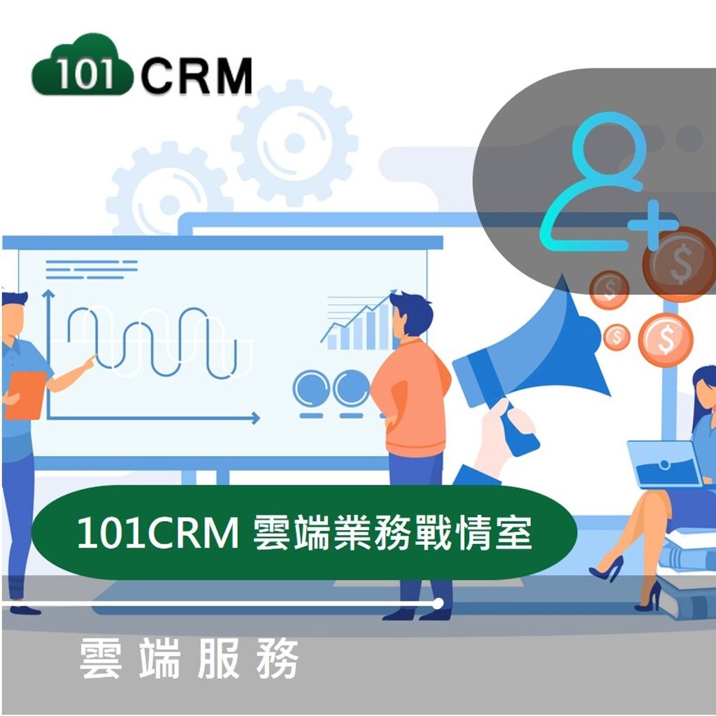 101CRM-4