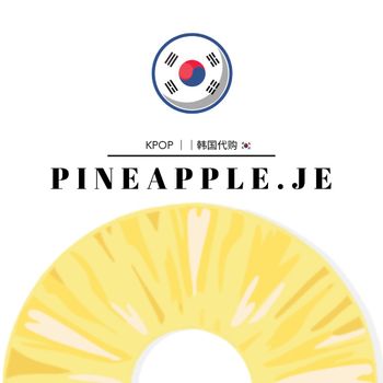 PINEAPPLE.JE
