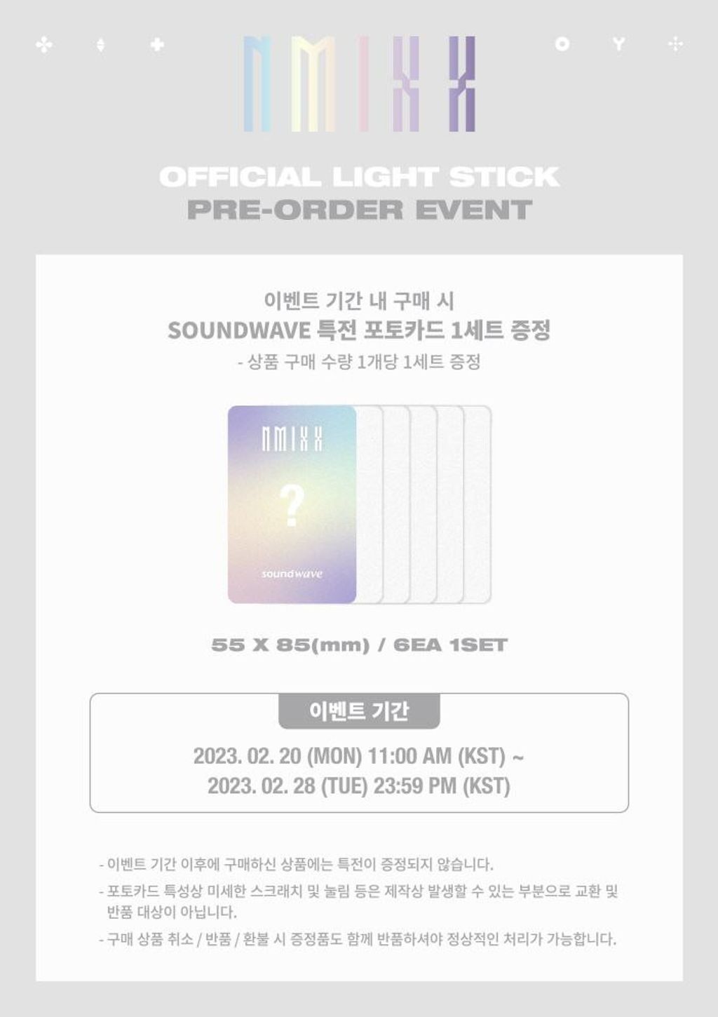 2B4F95F1-6090-4EF2-A652-8F03771F7617