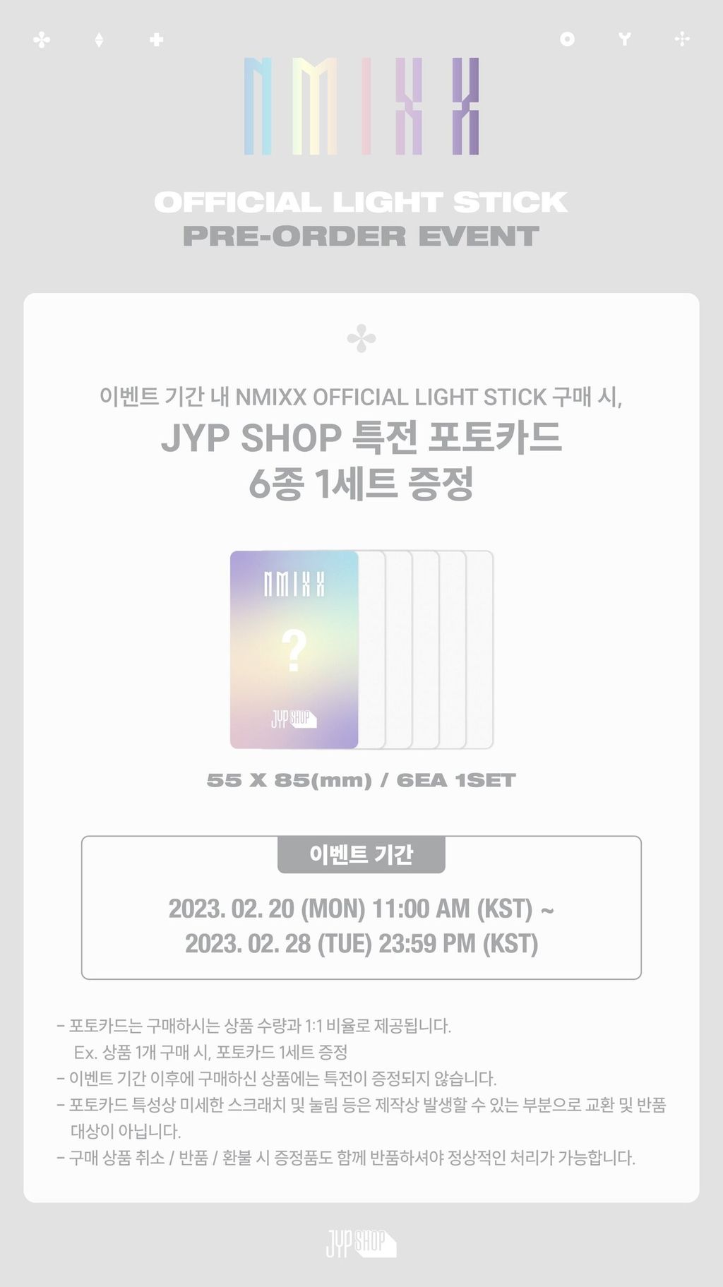 3DA96DA5-A9EB-4608-AEF2-5BBF0642129C