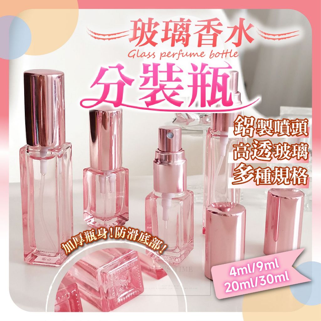 tw-11134207-7r98v-lmiomy6qtrbv83