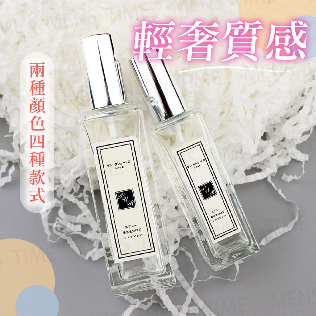 tw-11134207-7r98s-lmiqh60a1jfd61