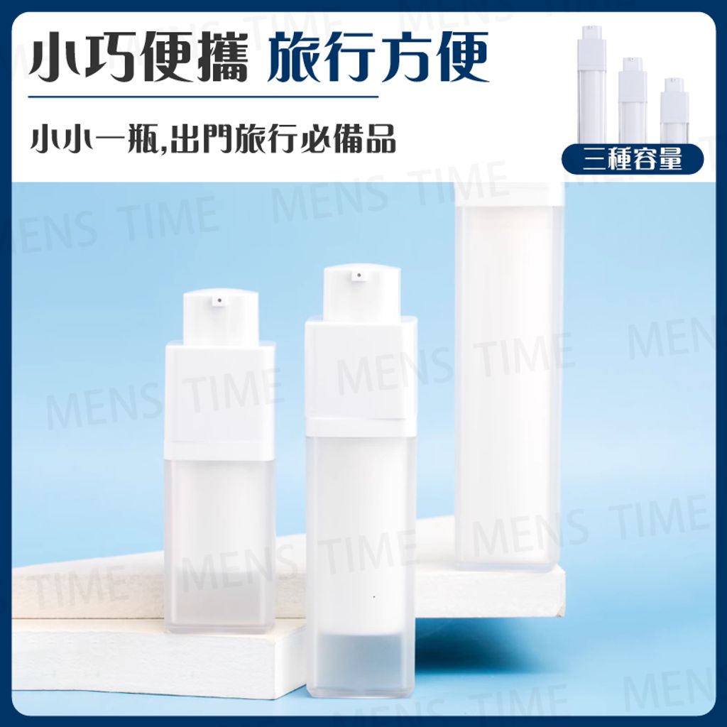 tw-11134207-7qul3-lj57jx3voyte87