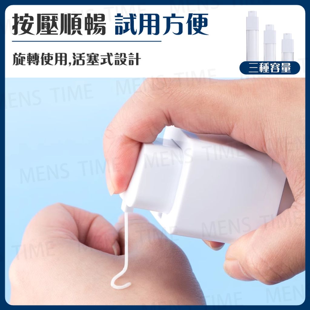 tw-11134207-7qula-lj57jx3vqddue7