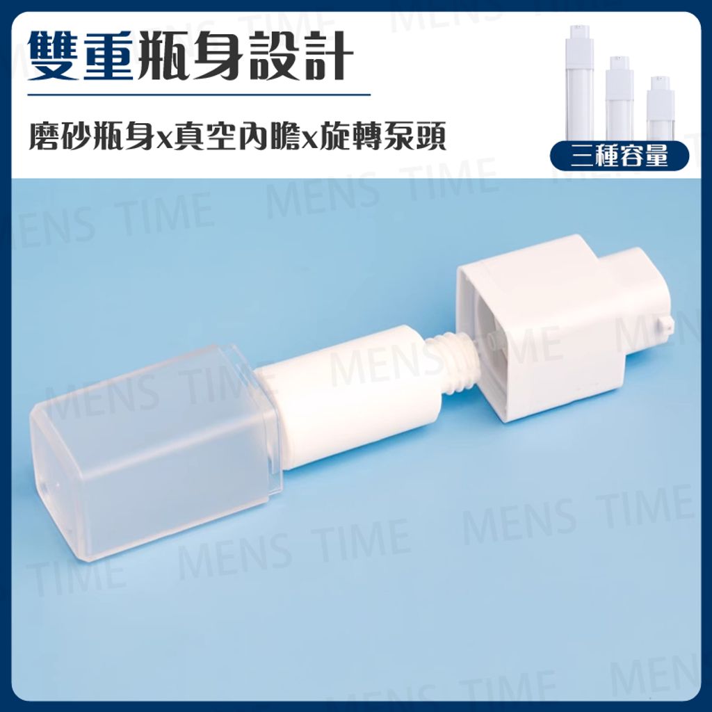 tw-11134207-7qul3-lj57jx3vt6iq0a