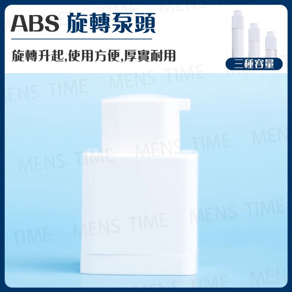 tw-11134207-7qul0-lj5q0rdcloz839