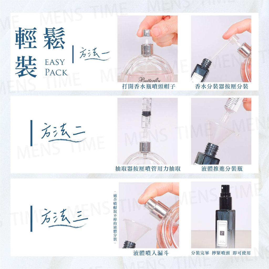 tw-11134207-7r98z-lmise5n9rt7fc3