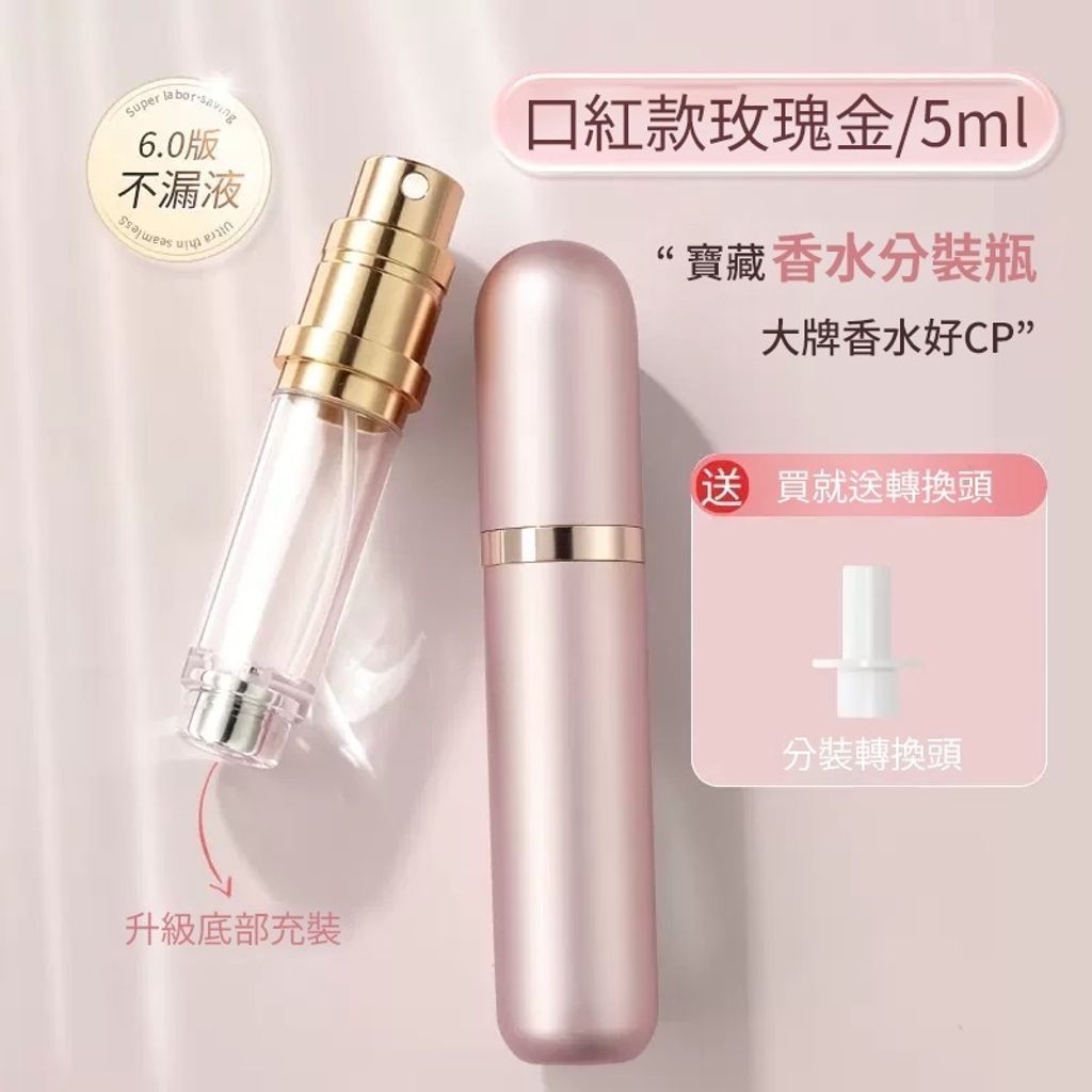 tw-11134207-7r98w-lmk5nzvz8pej2b