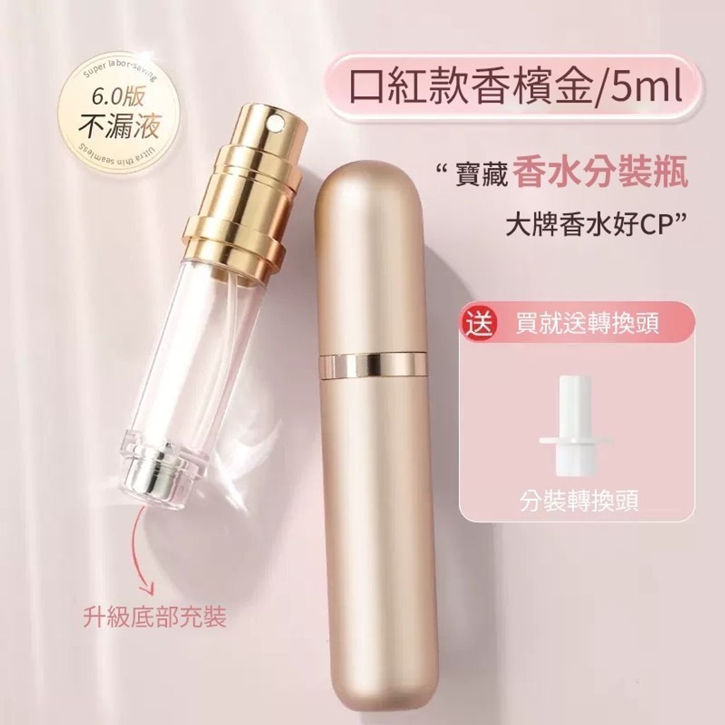 tw-11134207-7r98q-lmk5yrkfg97fbe