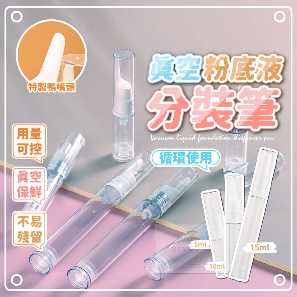 tw-11134207-7r98y-ll7mudoqb74x1a