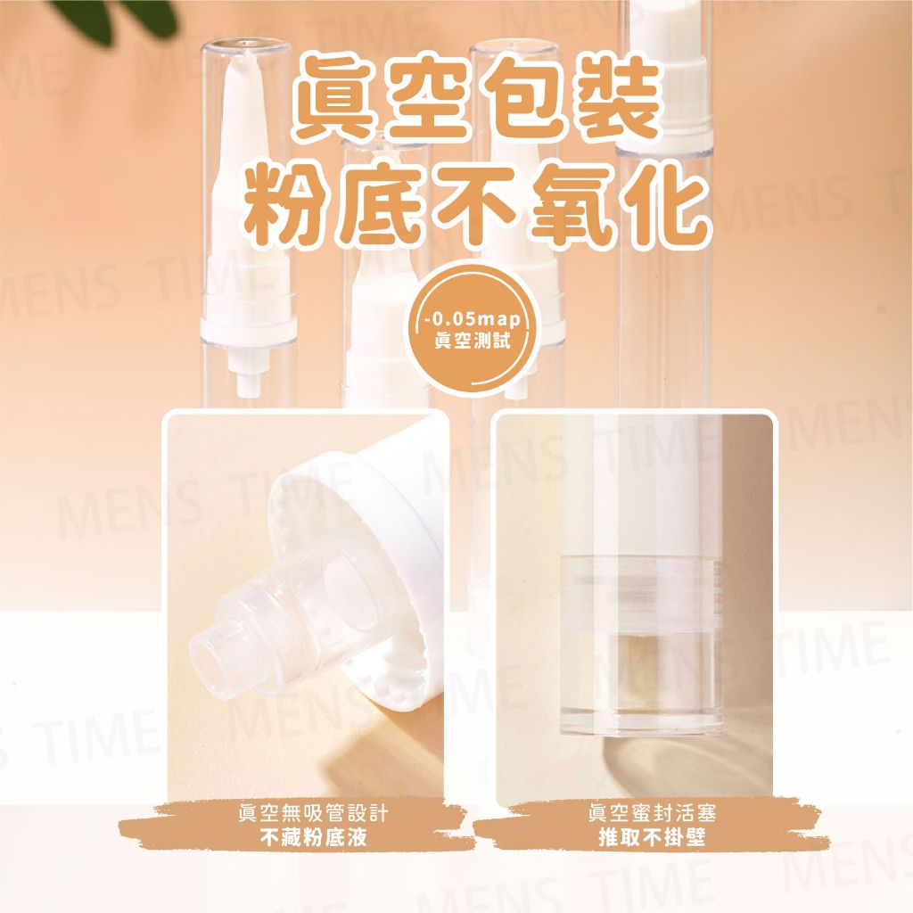 tw-11134207-7r98w-ll7mudoqclpd76