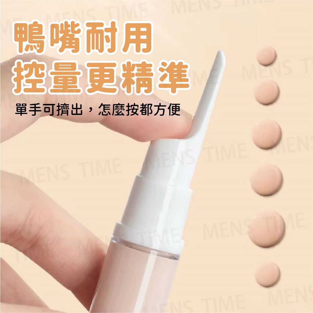 tw-11134207-7r992-ll7mudoql14142