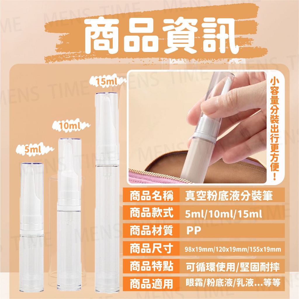 tw-11134207-7r98w-ll7mudoqi7z5c0