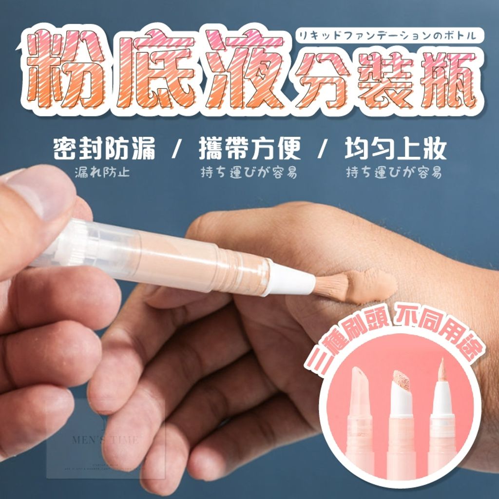 tw-11134207-23020-xcq8iqpesbnva9