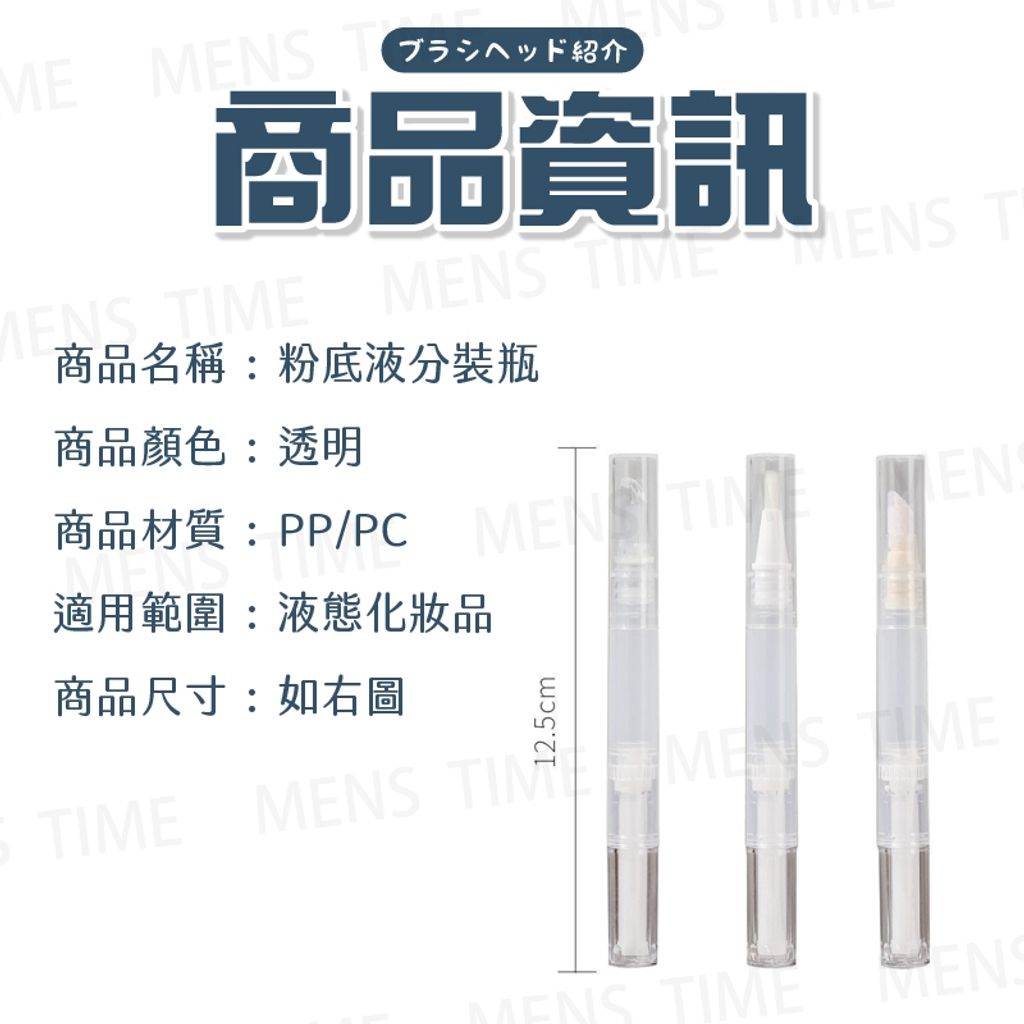 tw-11134207-23020-lr0uhy8fsbnv06