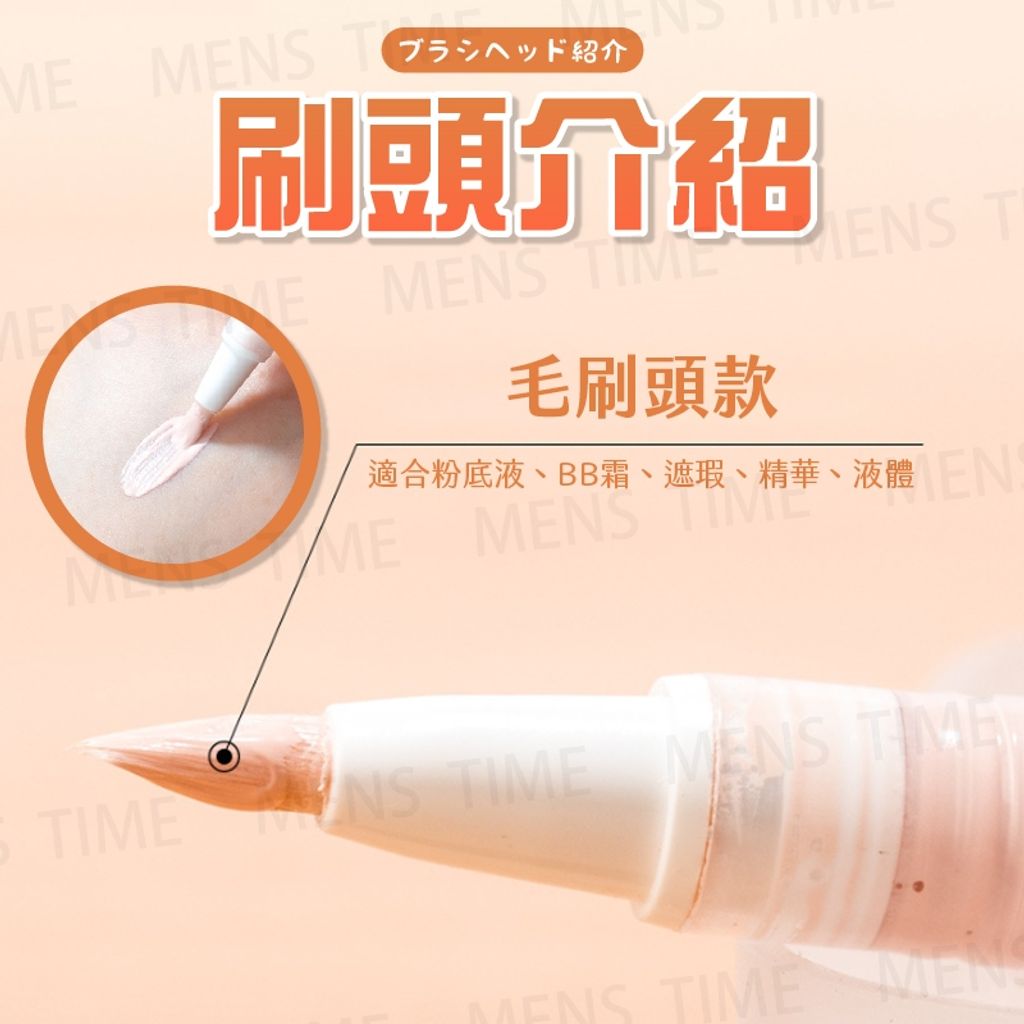 tw-11134207-23020-sme31skgsbnv48