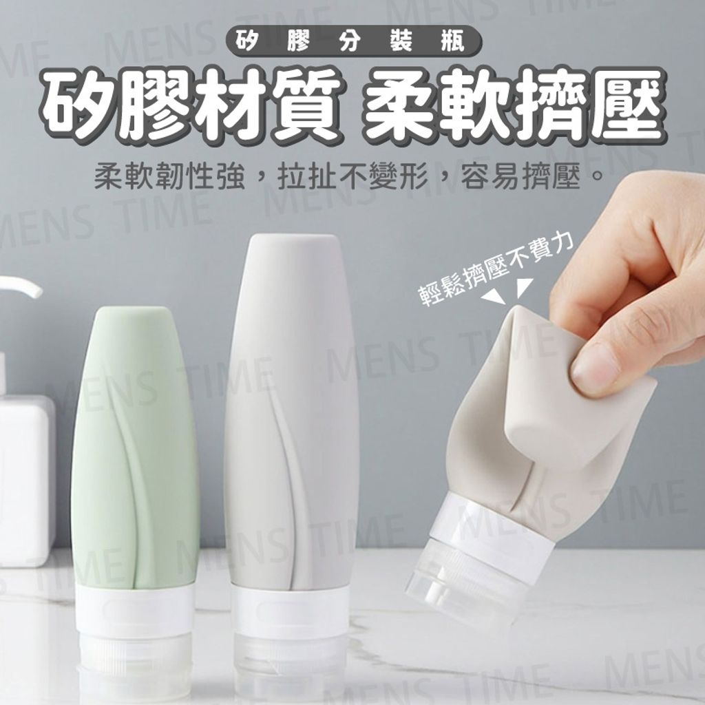 sg-11134201-22100-tmqbv1su4civ8e