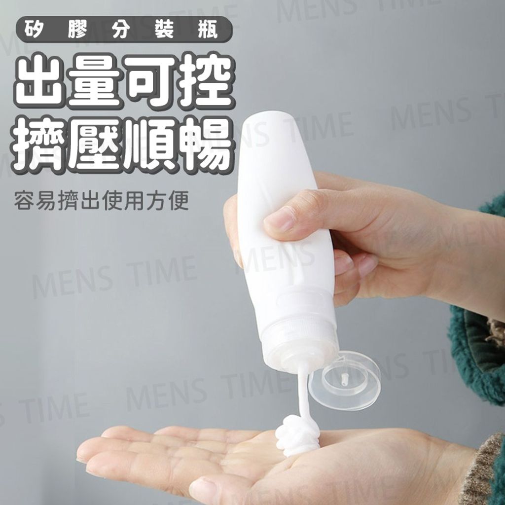 sg-11134201-22100-tmey13zu4civ3b