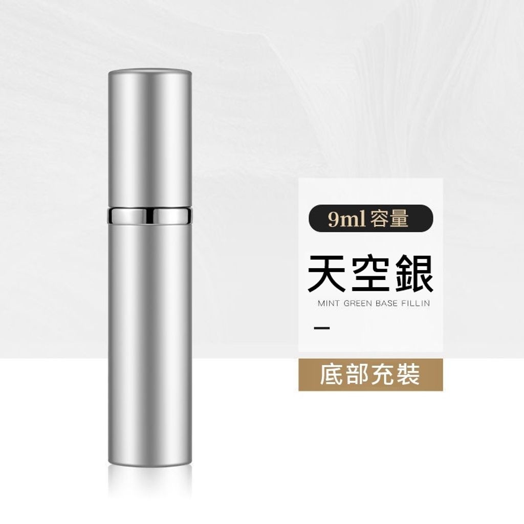 sg-11134201-22110-o41zc72n6cjv85