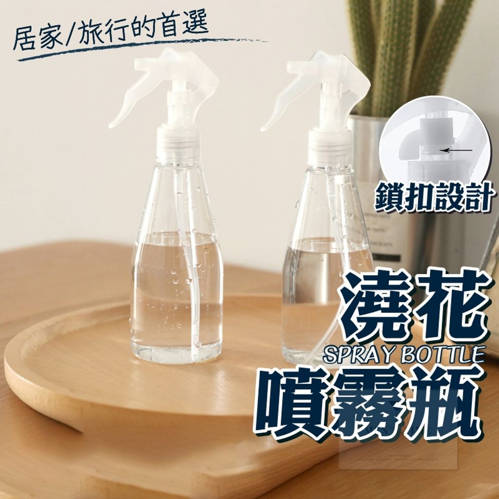 tw-11134207-23020-pihe1ax4xbnvf6