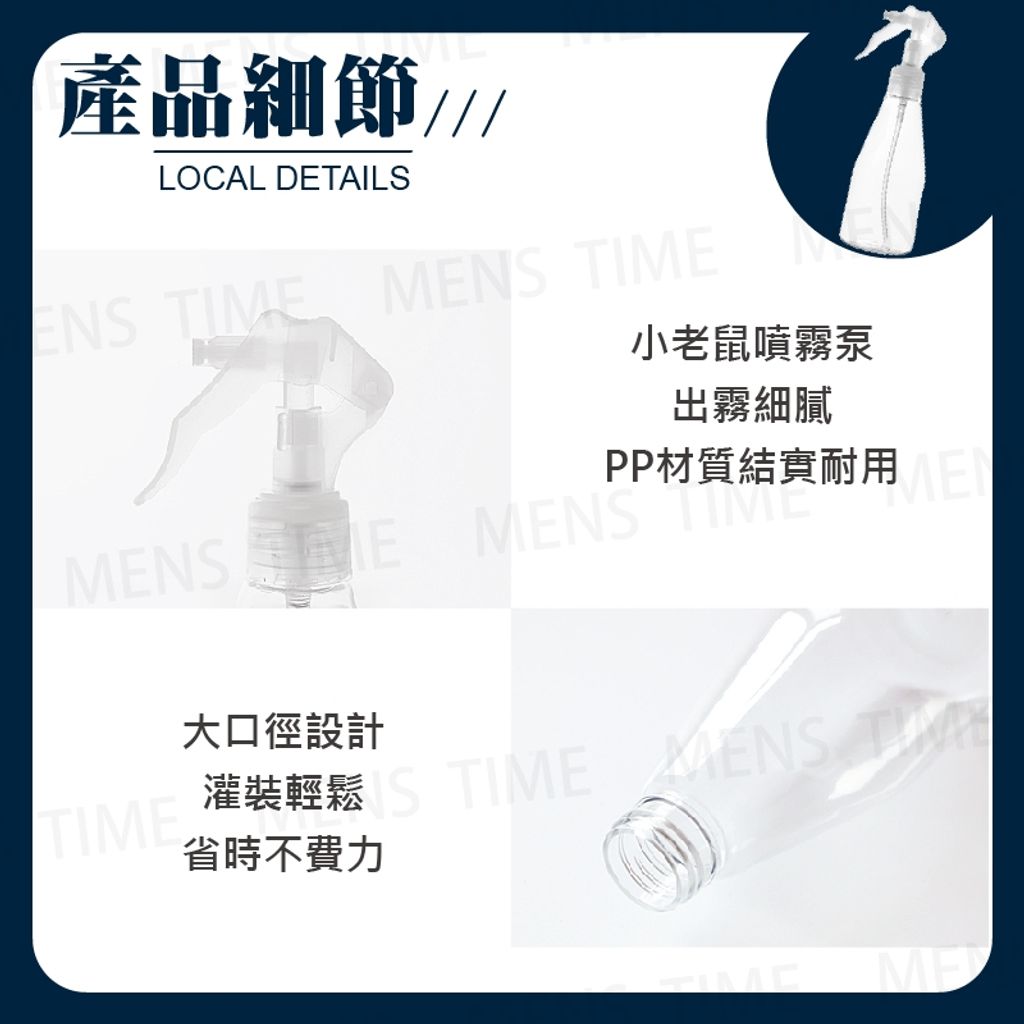 tw-11134207-23020-54ni6m14xbnv61