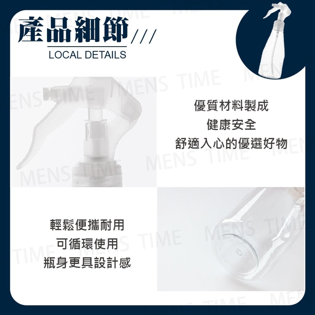 tw-11134207-23020-28s65924xbnv16