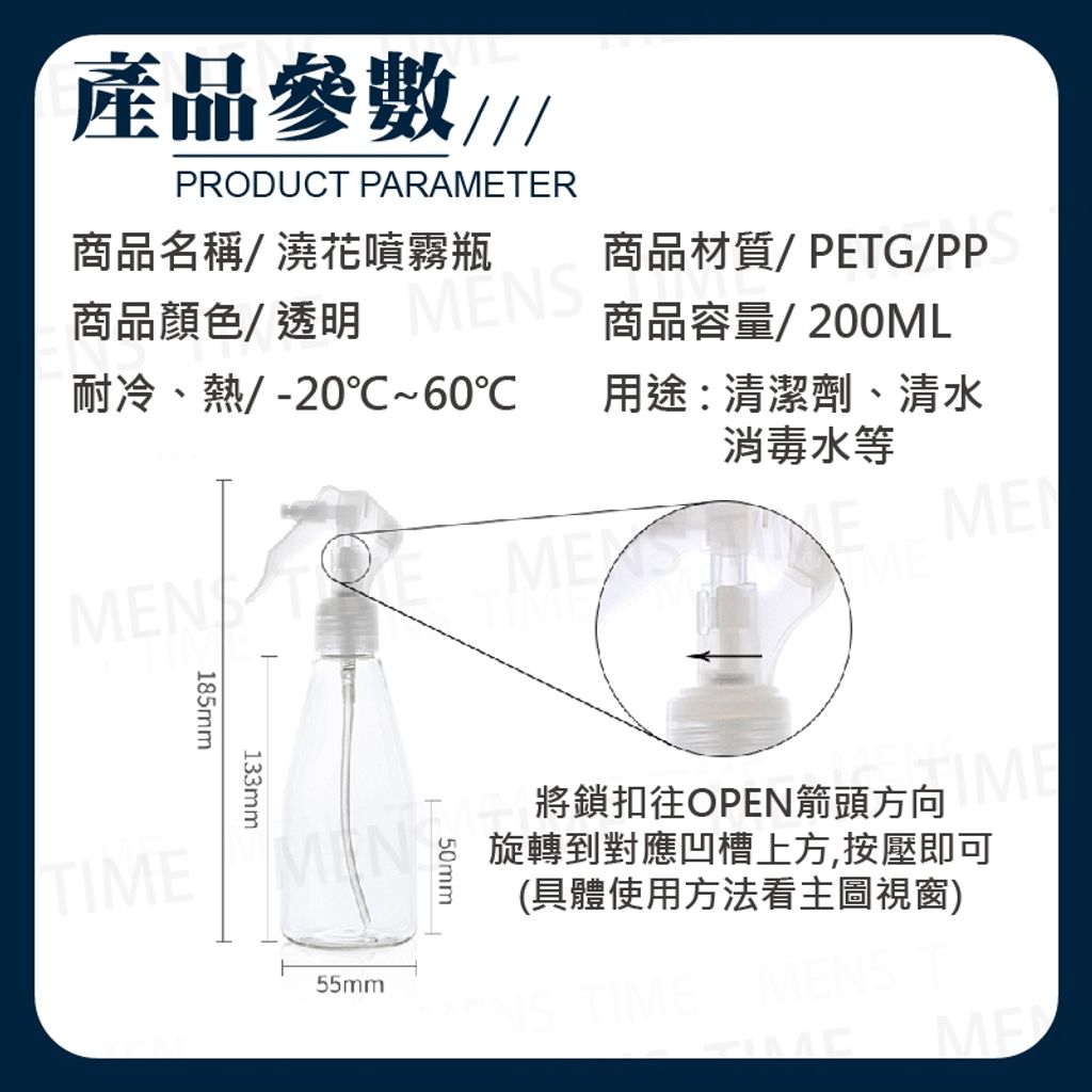 tw-11134207-23020-2nxbxz94xbnv35