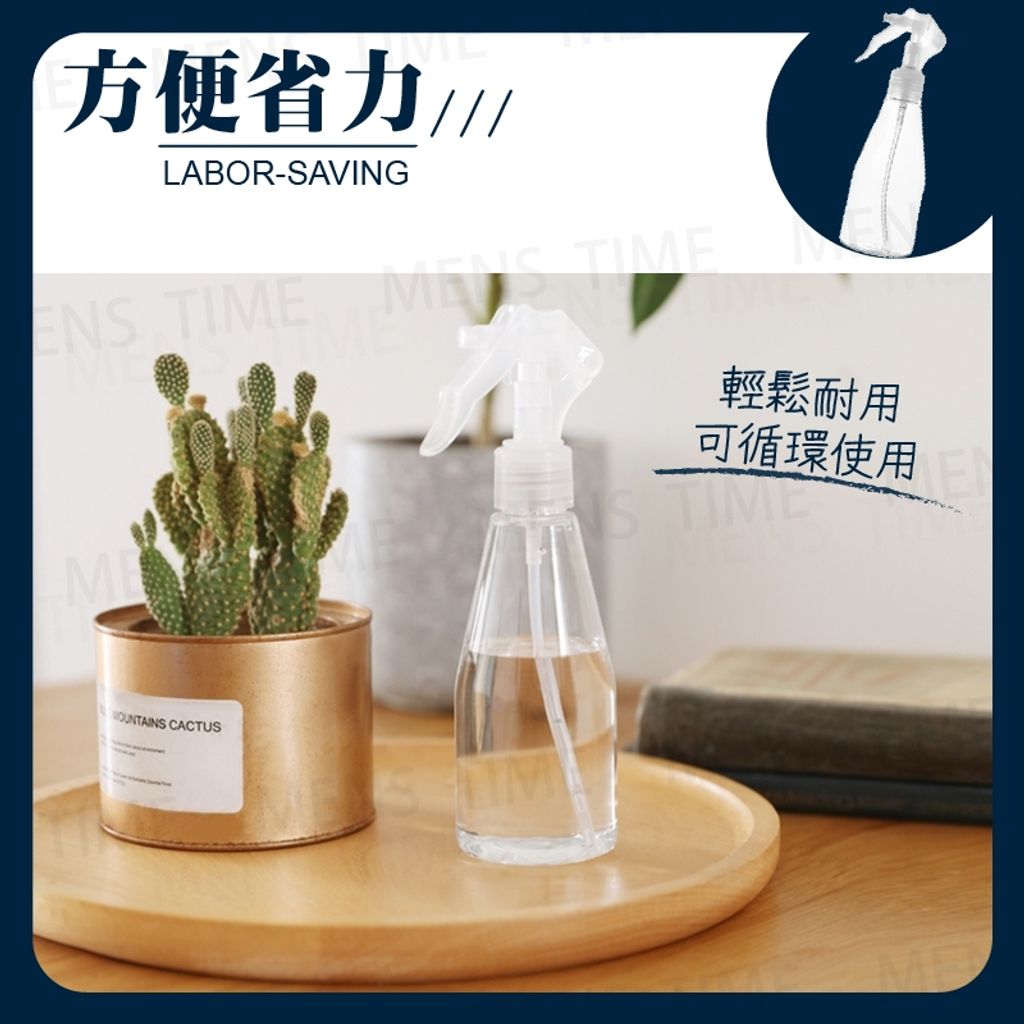 tw-11134207-23020-w6rk5ek5xbnvb2