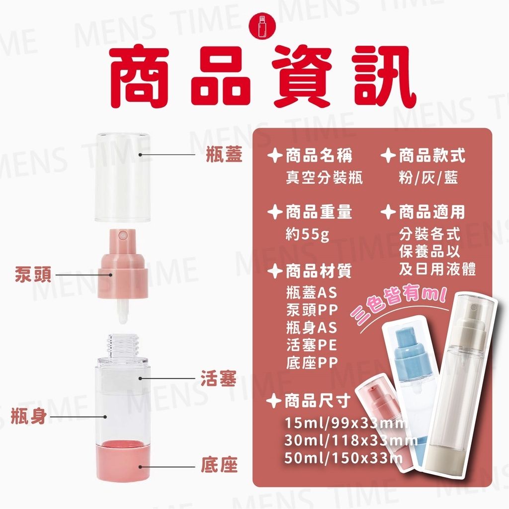 sg-11134201-22110-wuo40rta6cjv93