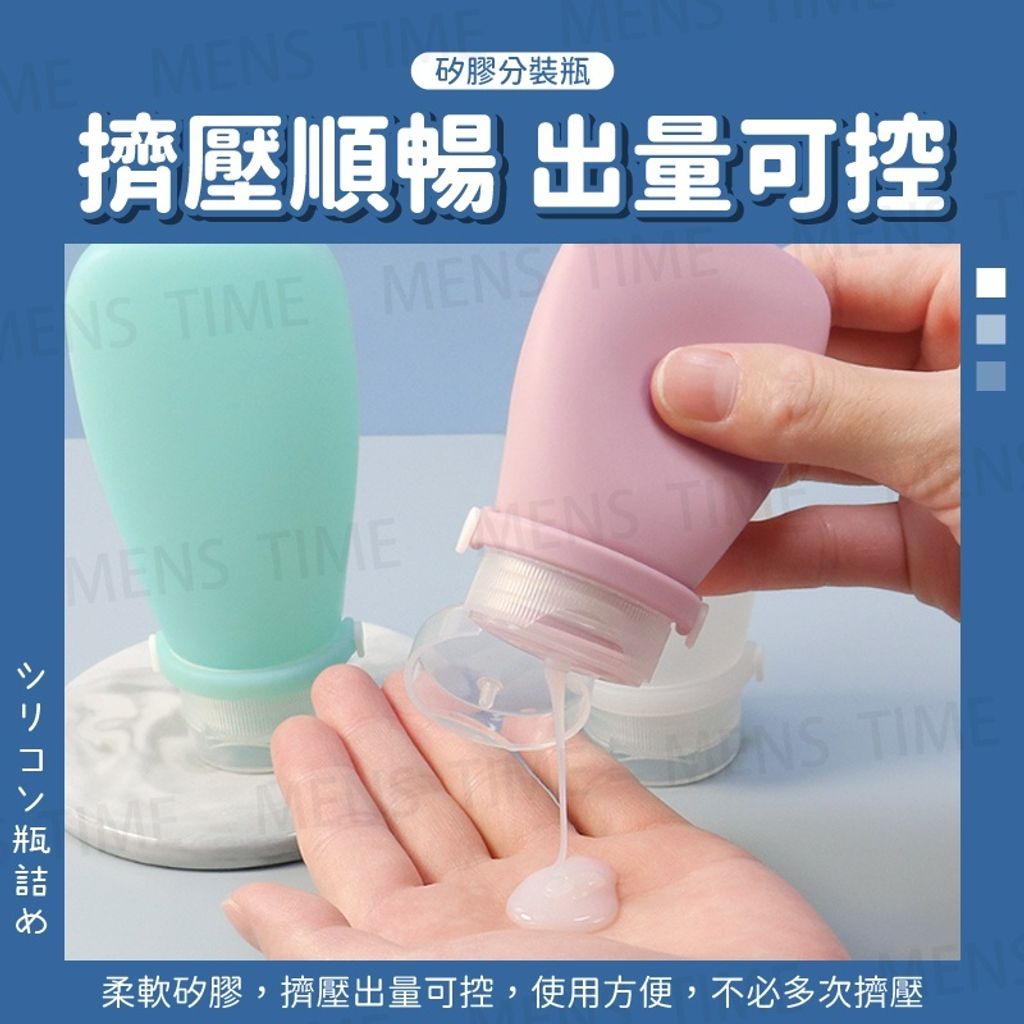 sg-11134201-22110-iwg9y9blmujv8c