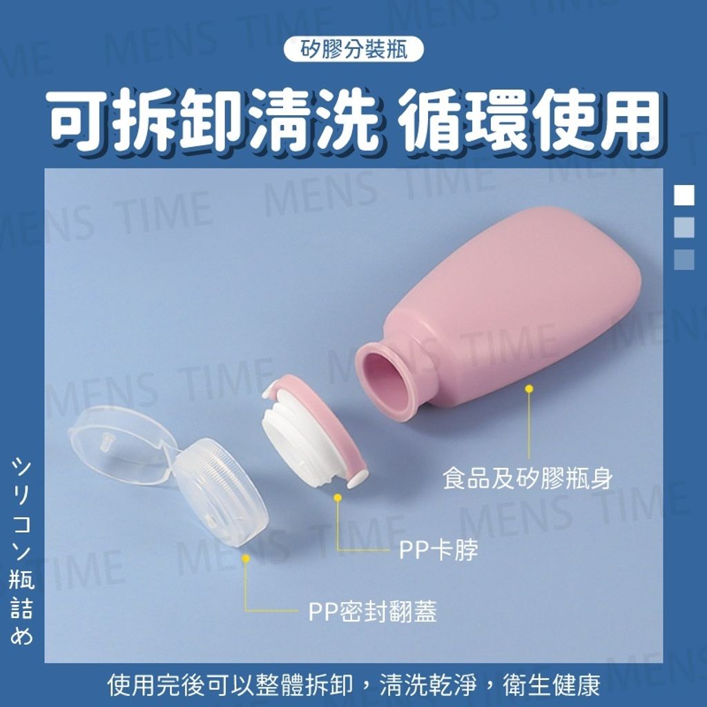 sg-11134201-22110-4831nvjlmujv53