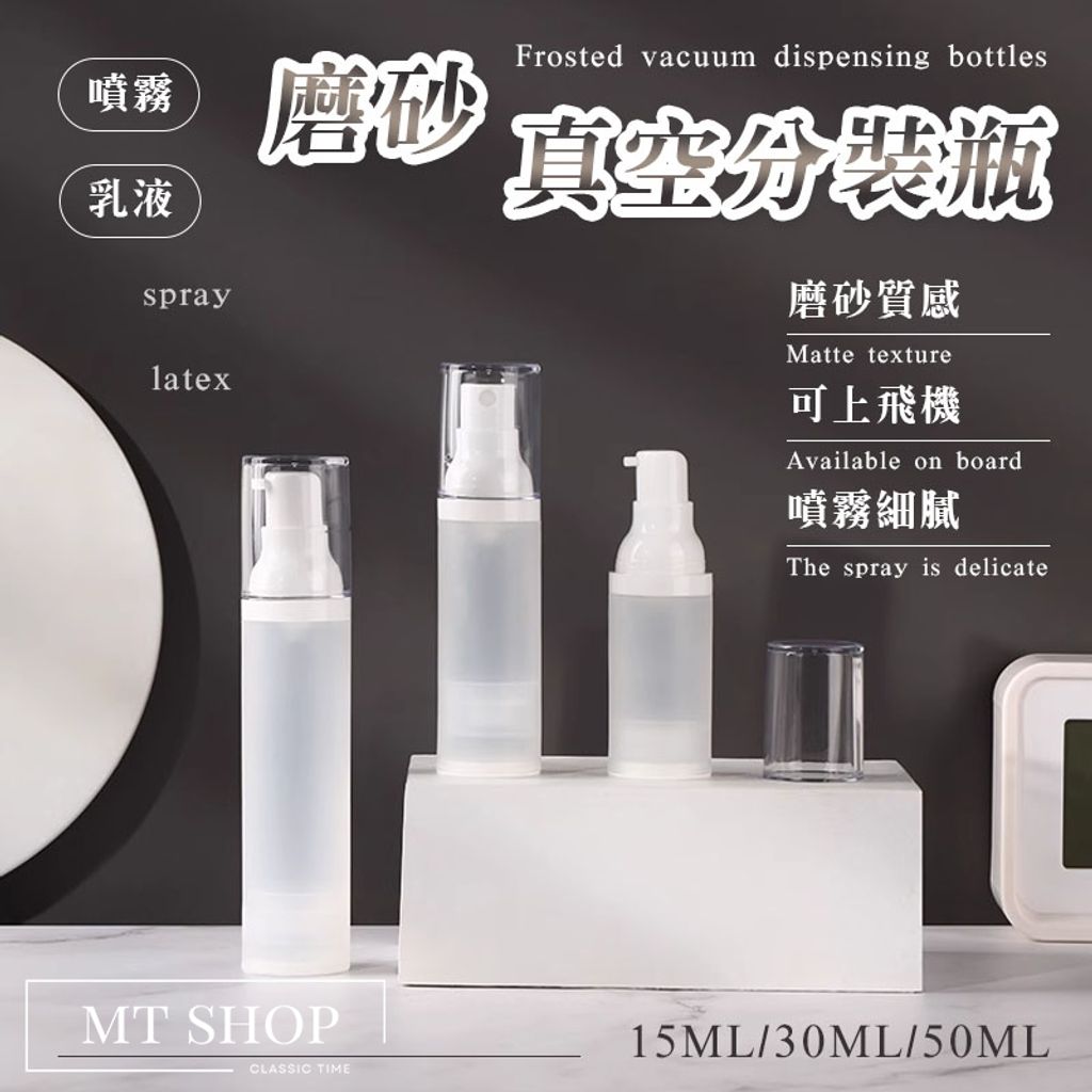 tw-11134207-7rask-m3npdp6bpxef89