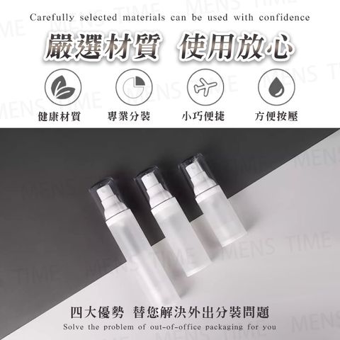 tw-11134207-7rash-m3npdp6boitz4a