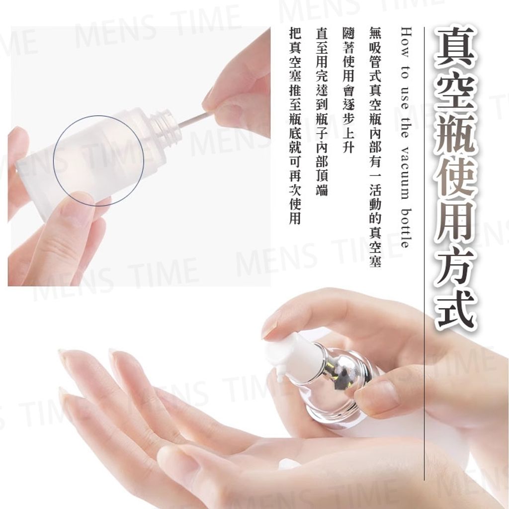 tw-11134207-7rasj-m3npdp6boj2y32