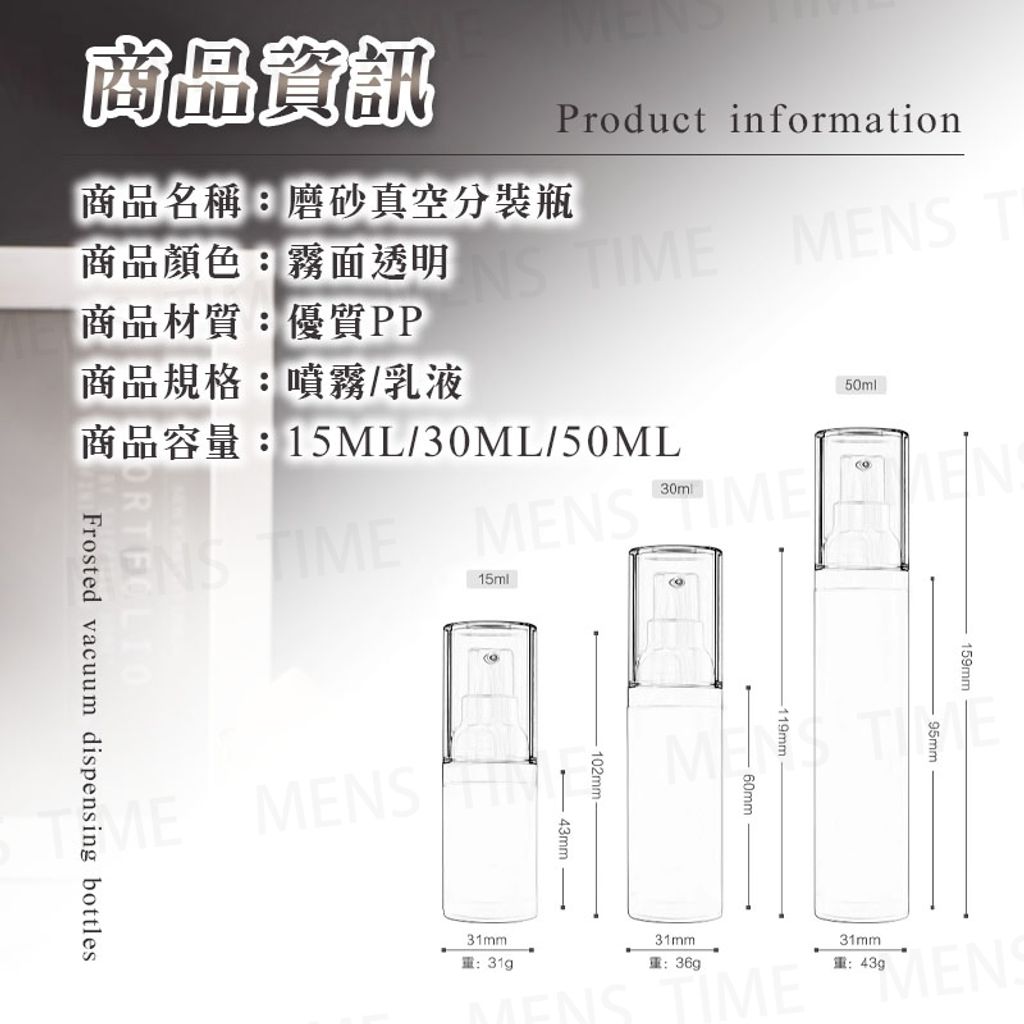 tw-11134207-7rasj-m3npdp6bpxne10