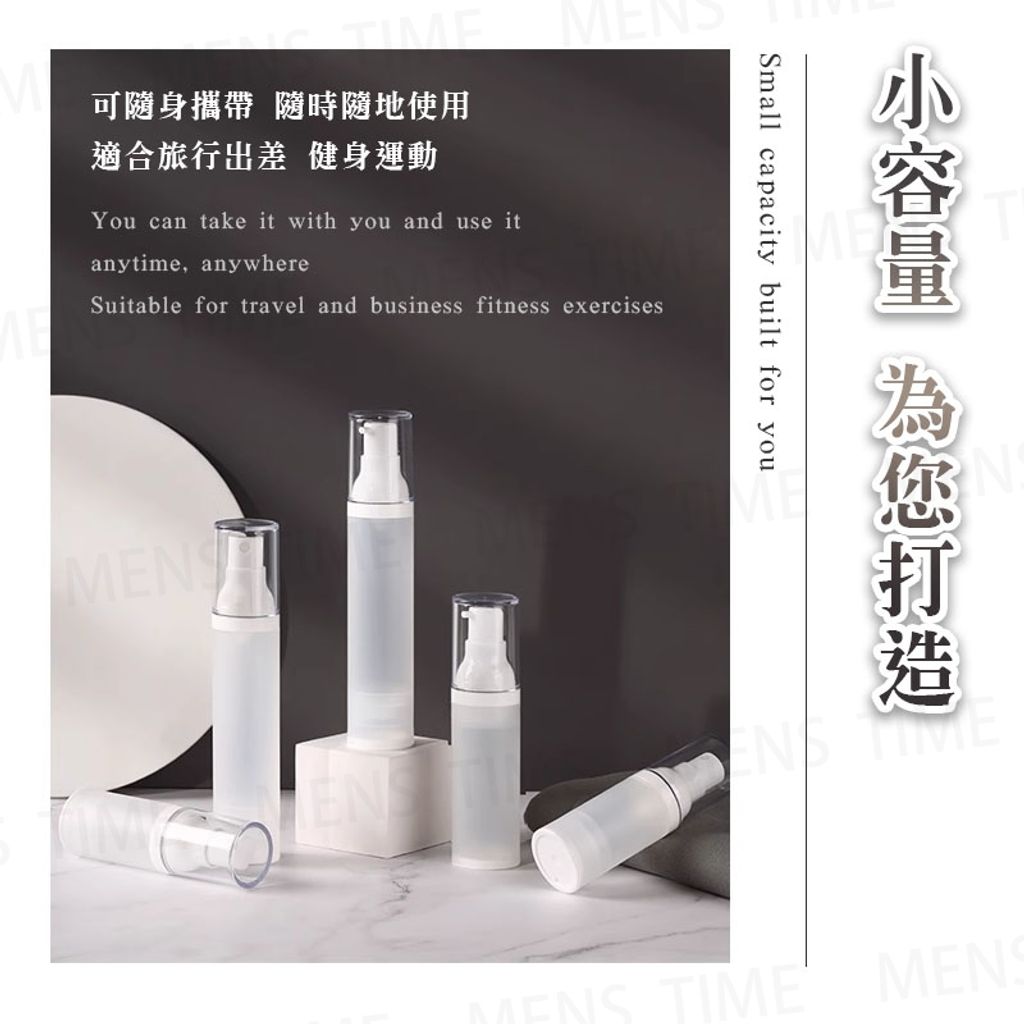 tw-11134207-7rasb-m3npdp6bn49j9b