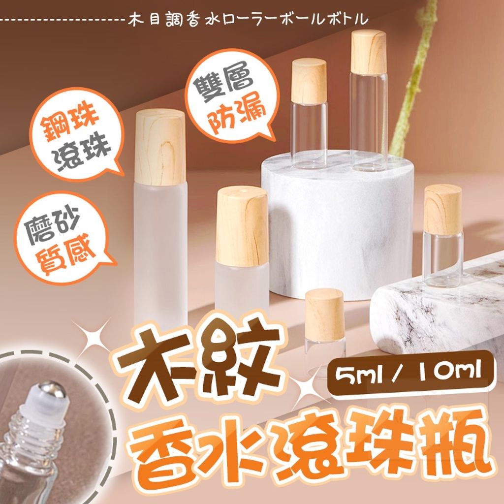 tw-11134207-7r98q-lv2p1se9of087c