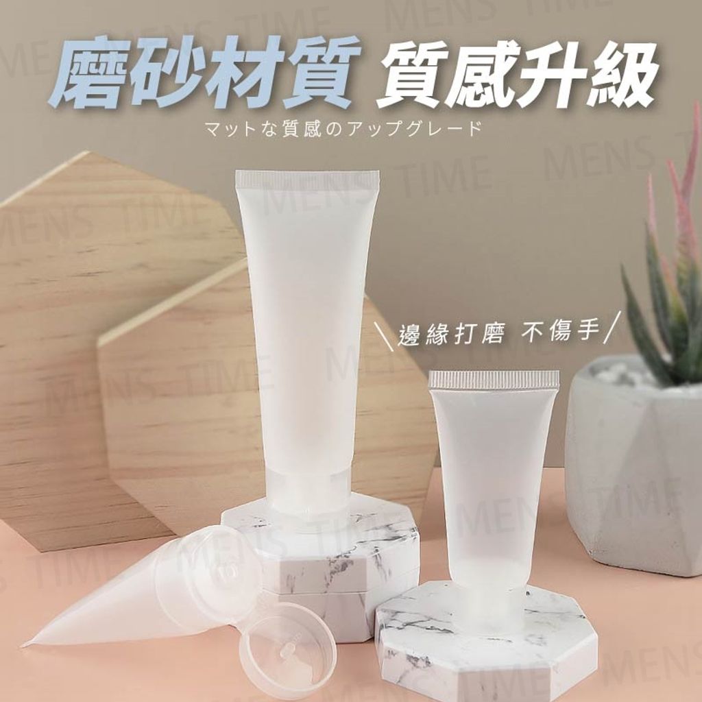 tw-11134207-7r98p-lz7rcyduugim2e