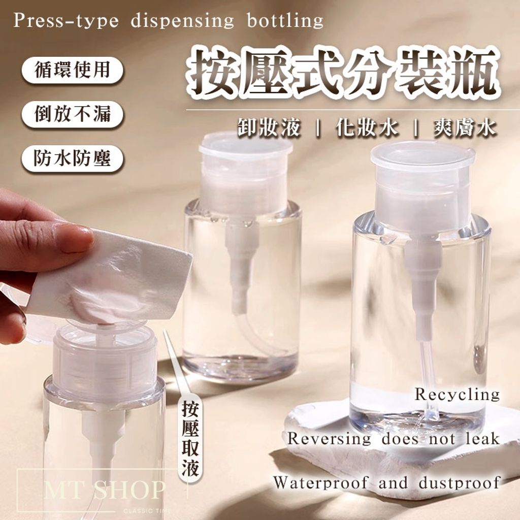 tw-11134207-7rask-m3ofz2gfu4q5d1