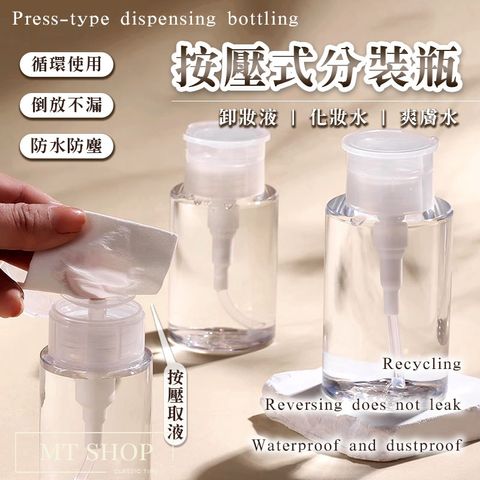 tw-11134207-7rask-m3ofz2gfu4q5d1