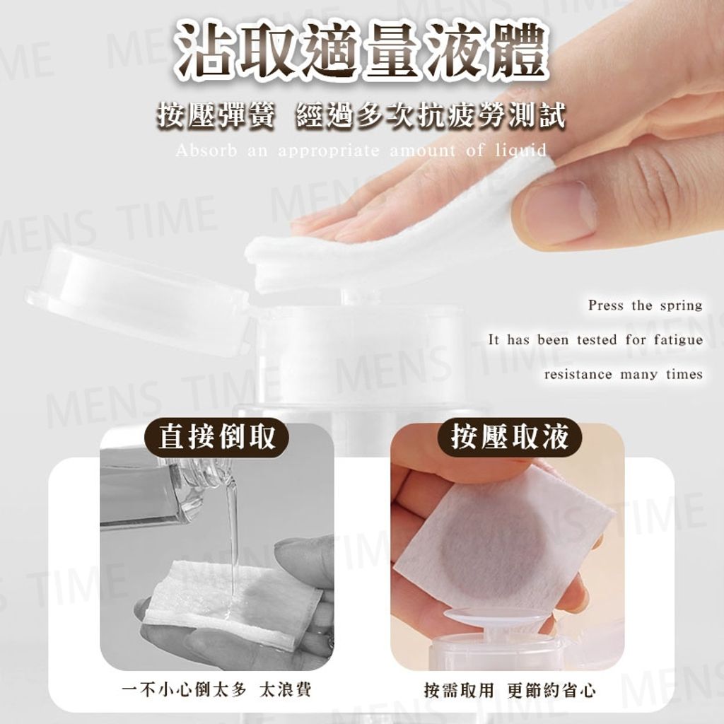 tw-11134207-7rase-m3ofz2gfvj8a50