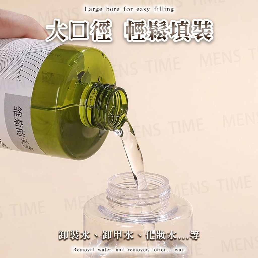 tw-11134207-7rasb-m3ofz2gfwxv1be