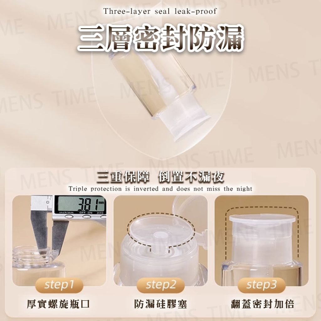 tw-11134207-7rask-m3ofz2gfycfh23