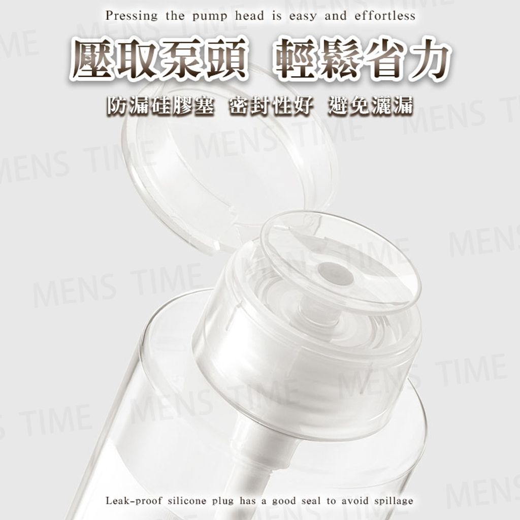 tw-11134207-7rase-m3ofz2gfvjalfb