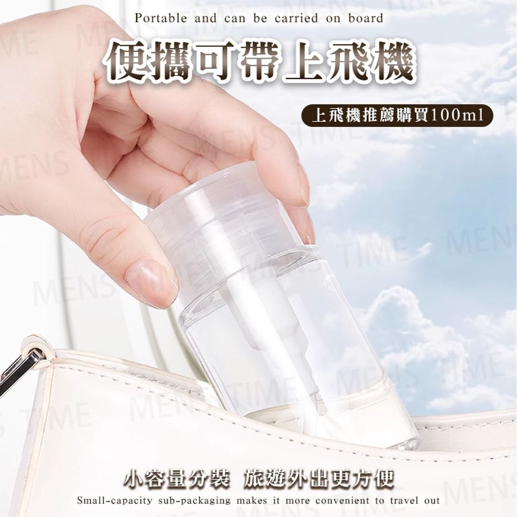 tw-11134207-7rasl-m3ofz2gfzqzx85