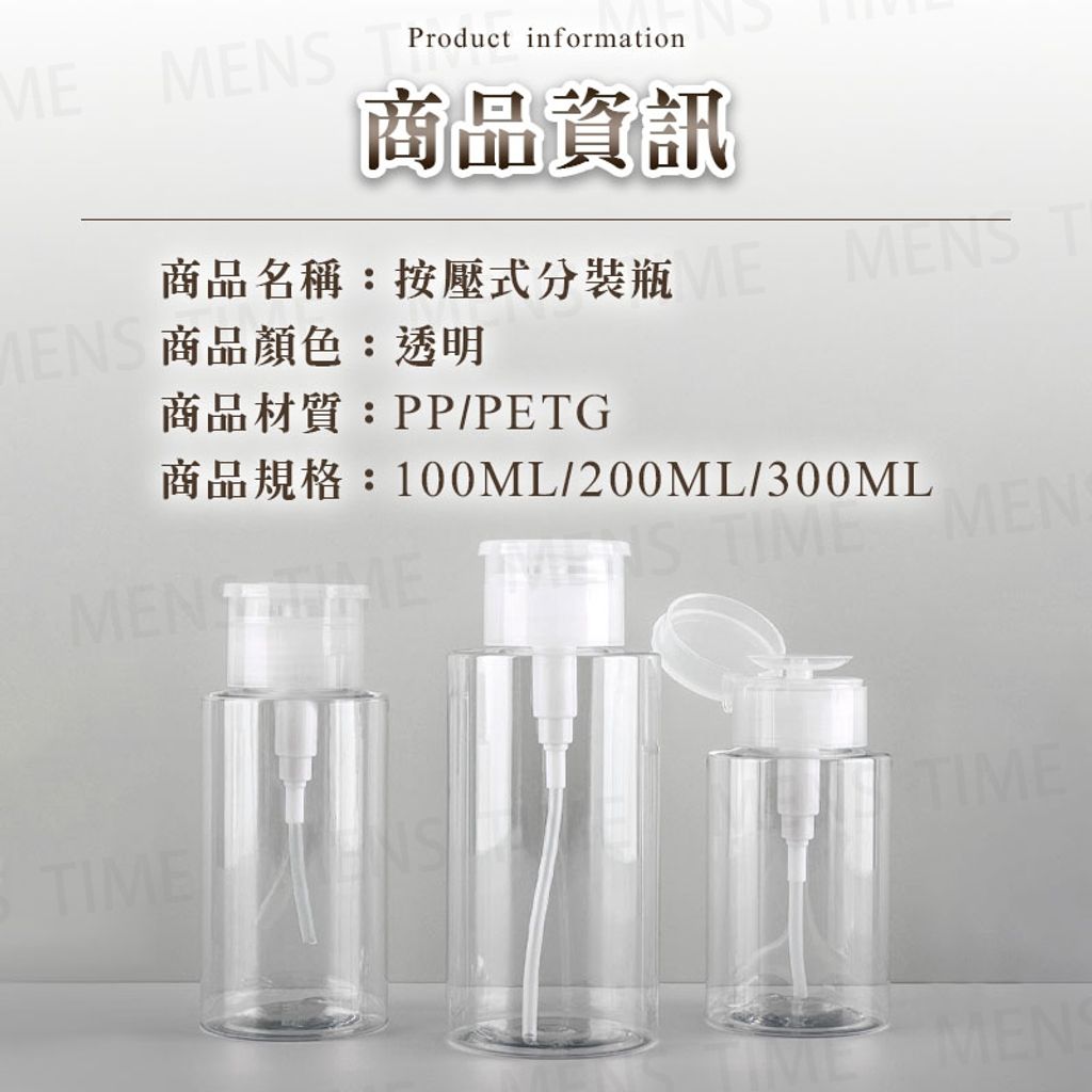 tw-11134207-7rasi-m3ofz2gfycd698