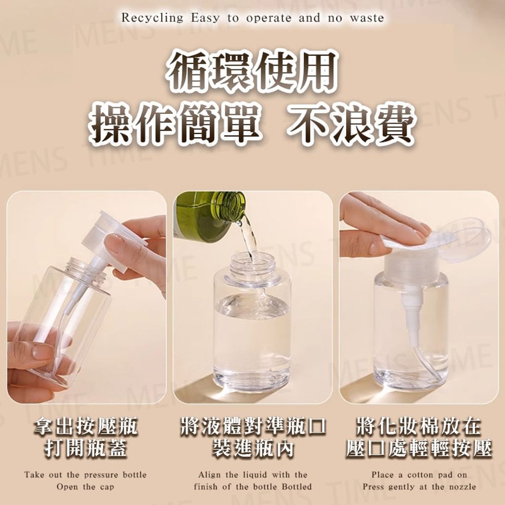 tw-11134207-7ras8-m3ofz2gfu4nu03