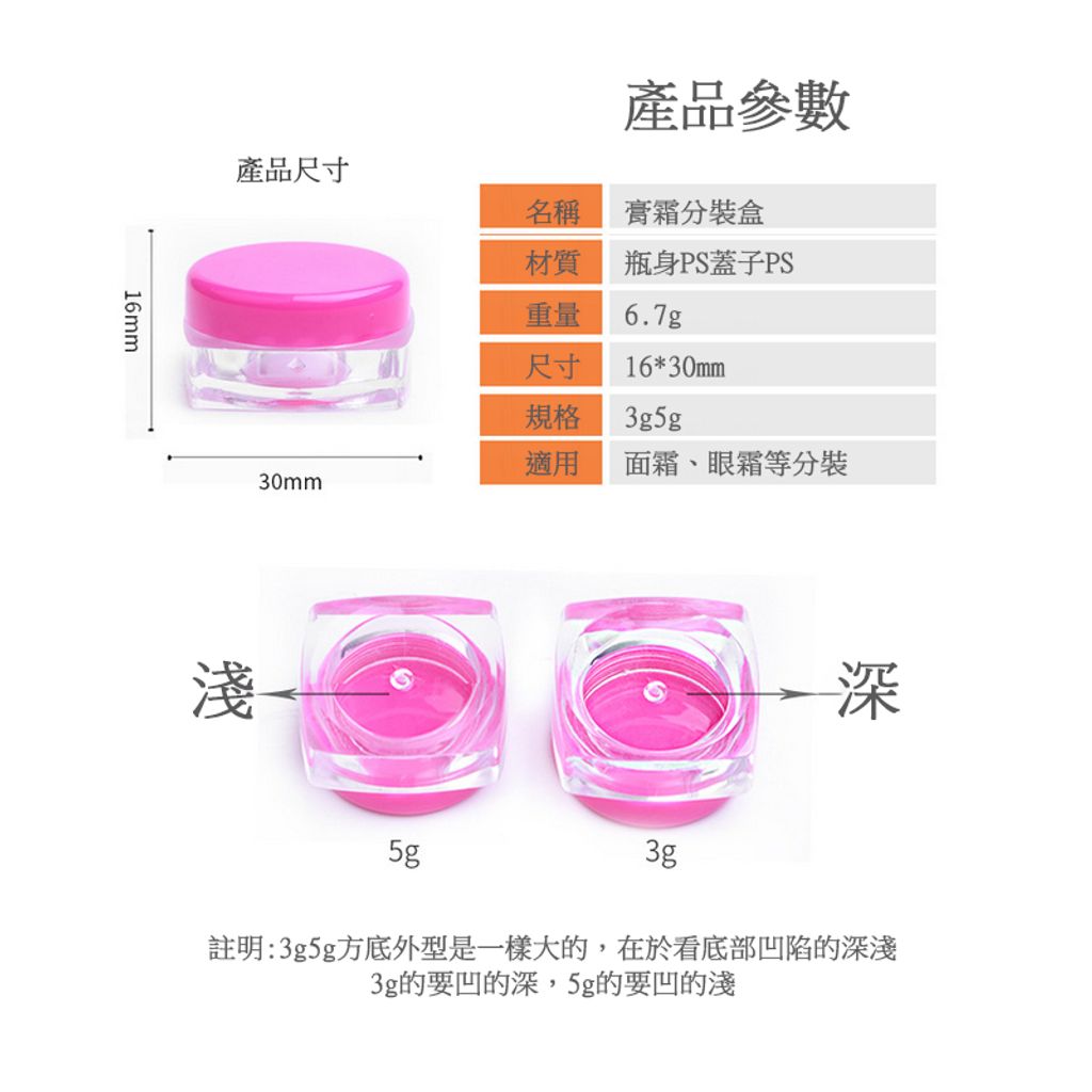 tw-11134207-7r98v-lxsc78agk2sm30